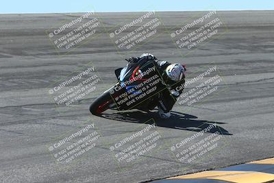 media/Mar-09-2025-TrackXperience (Sun) [[4c2000c718]]/2-Level 3/Session 4 Bowl/